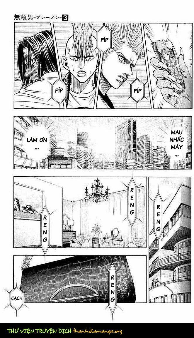 bremen chapter 23 12