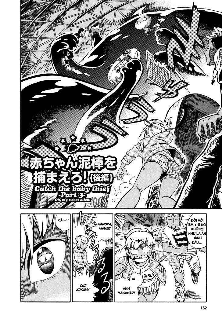 yome ga kore na monde. chapter 6.3 3