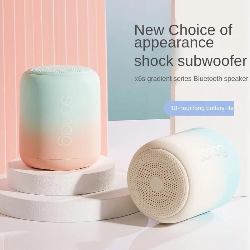 X6s loa bluetooth không dây bass thép nhỏ bằng súng di động di động của máy siêu loa siêu âm với thẻ TF kỹ thuật số 3D Color: sakura pink