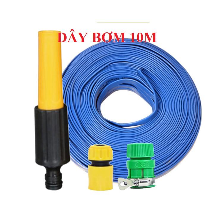 Bộ dây vòi xịt nước rửa xe, tưới cây . tăng áp 3 lần, loại 7m, 10m 206622-5 cút sập, + tặng đai TL