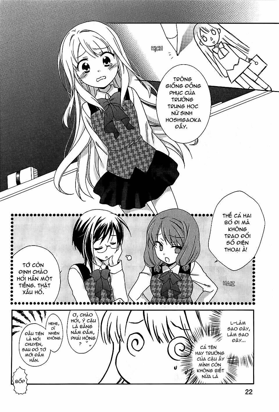 hajiotsu chapter 1 26