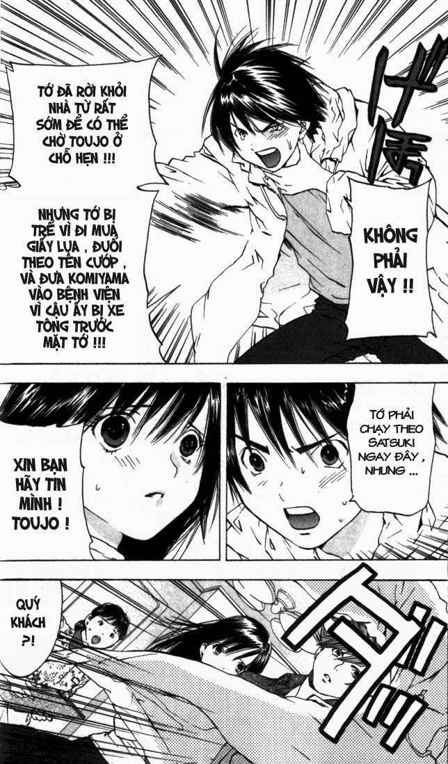 quần lót dâu tây - east side story chapter 48 4