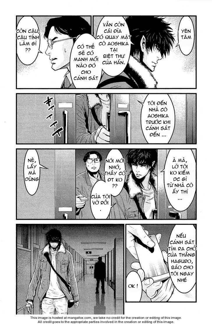 wolf guy - wolfen crest chapter 75 21