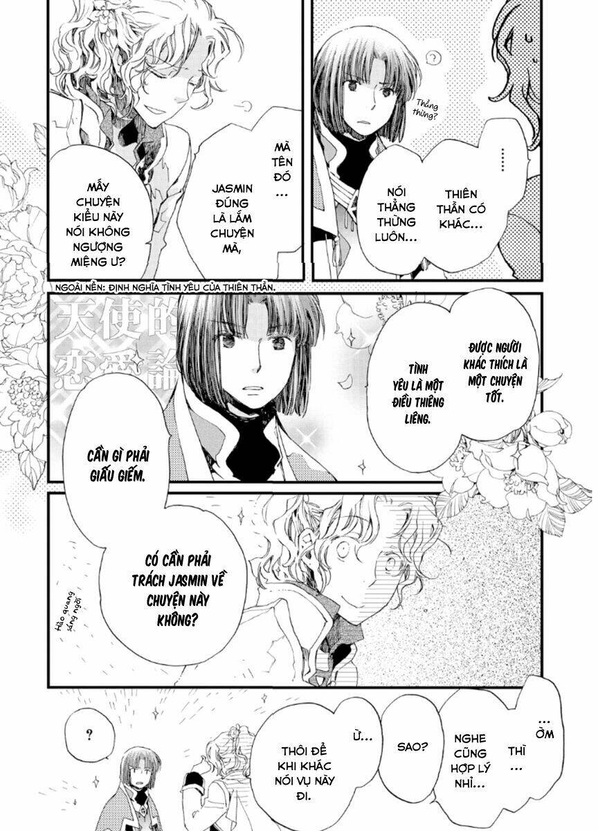 aruosumente chapter 19 20