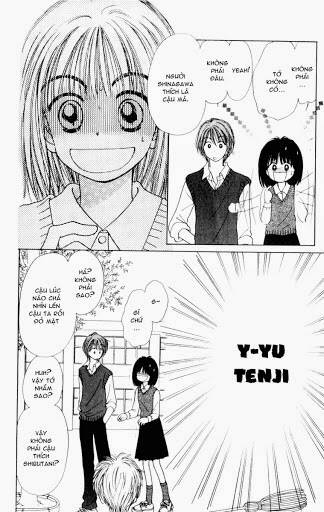 kirakira 100% chapter 1.1 21