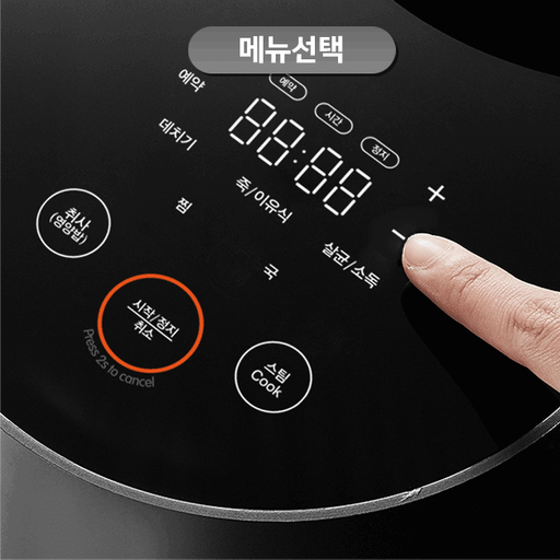 Nồi hầm Hurom Super Steampot SC-B01FMG