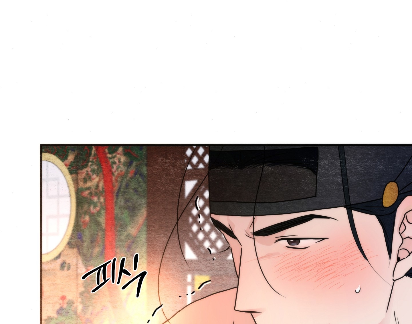 Cương Nhân chapter 91.2 71