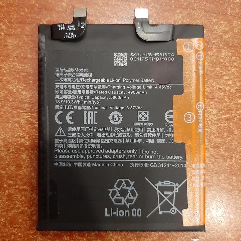 Pin dành cho Xiaomi  11T (5G) zin