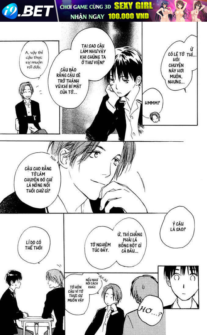 rin! chapter 3 17