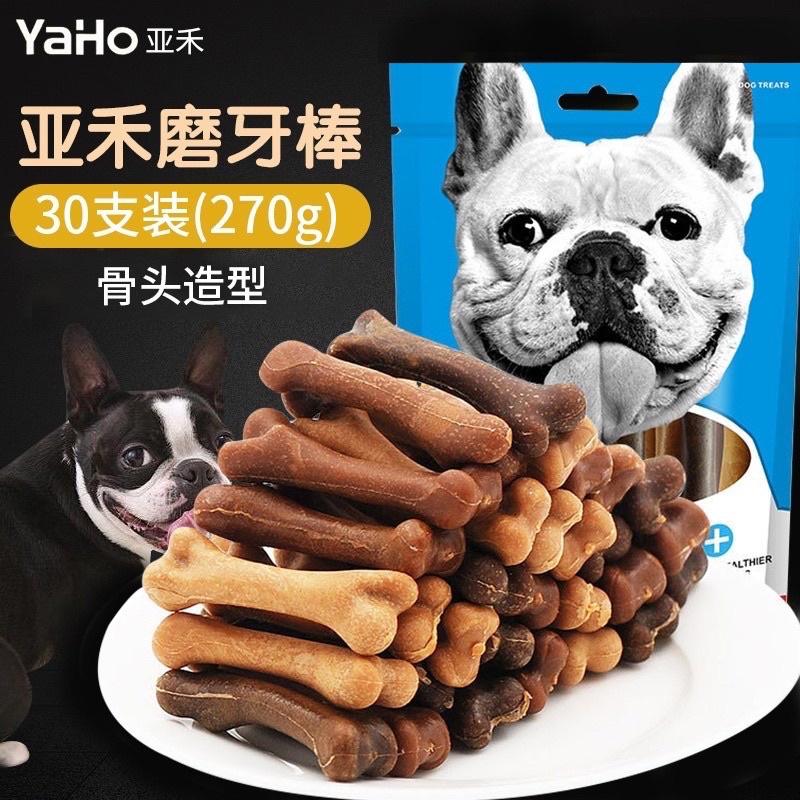 Xương Gặm Yaho Mix 3 Vị Cho Cún