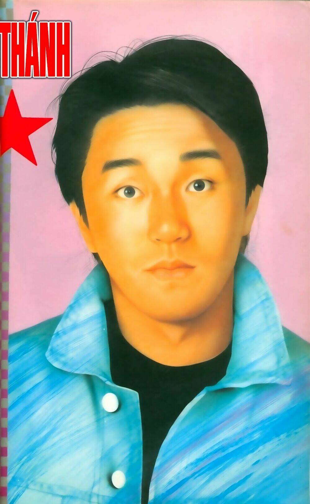 thần thánh hiệp chapter 1 75