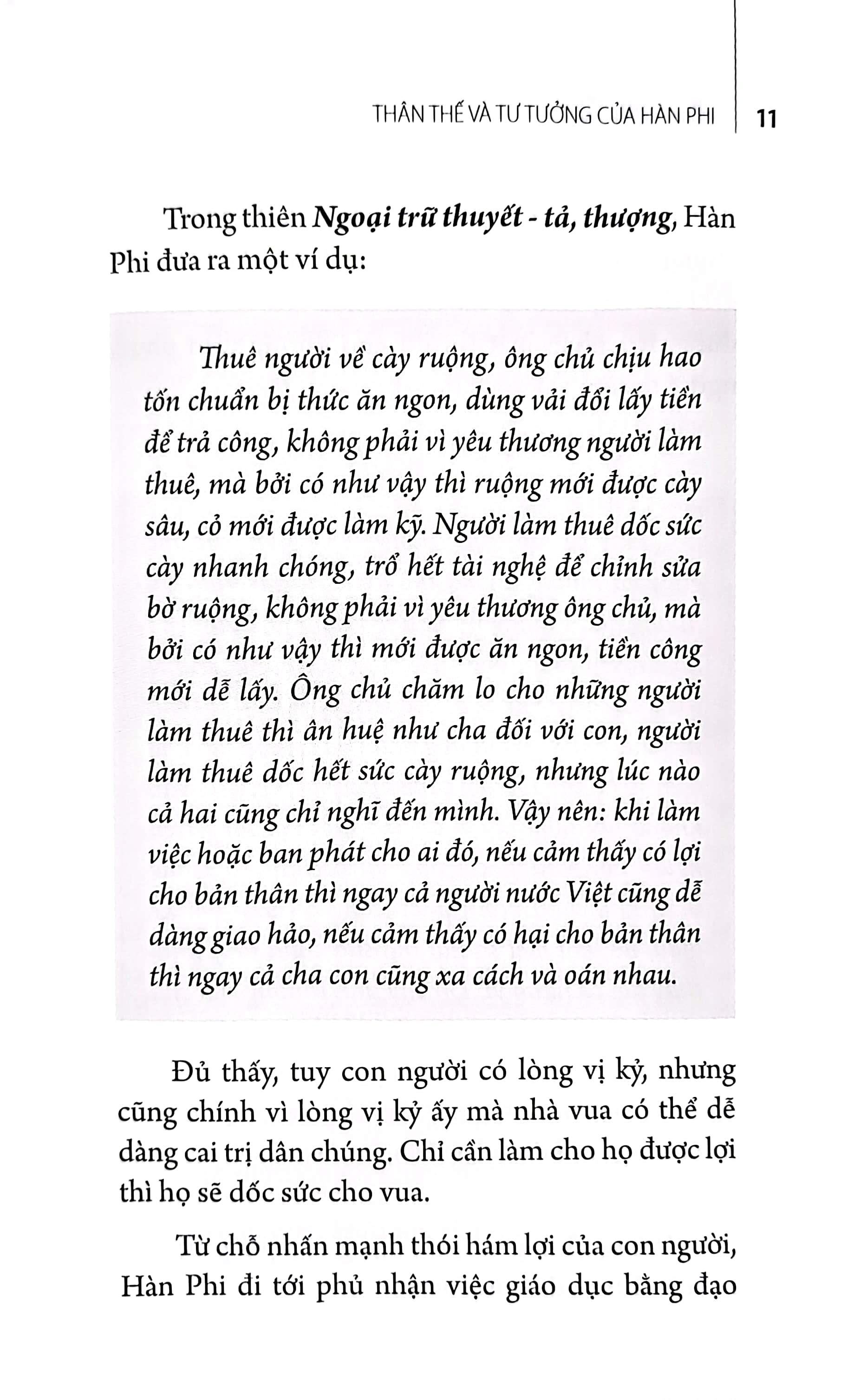 Sách - Hàn Phi Tử - Dĩ Pháp Vi Tôn