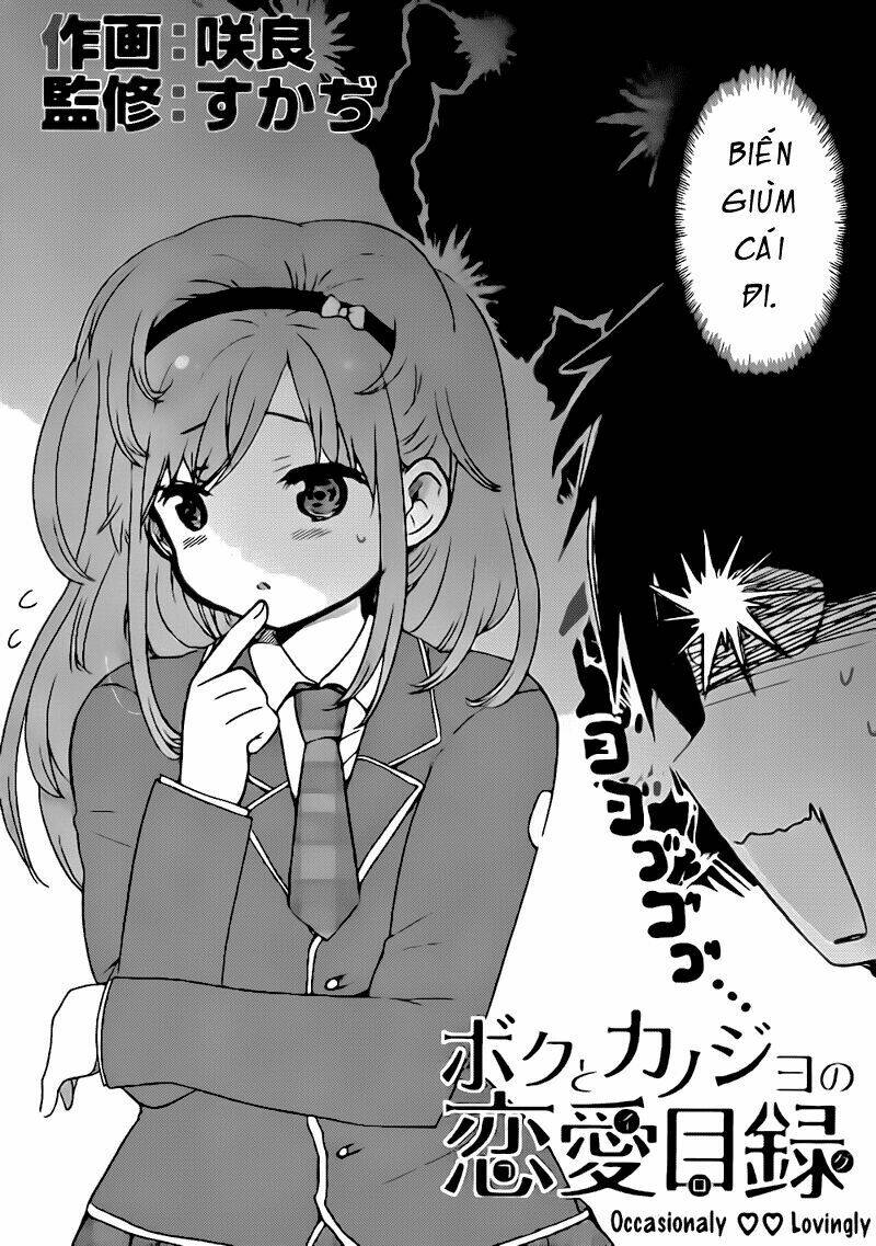 boku to kanojo no renai mokuroku chapter 3 4