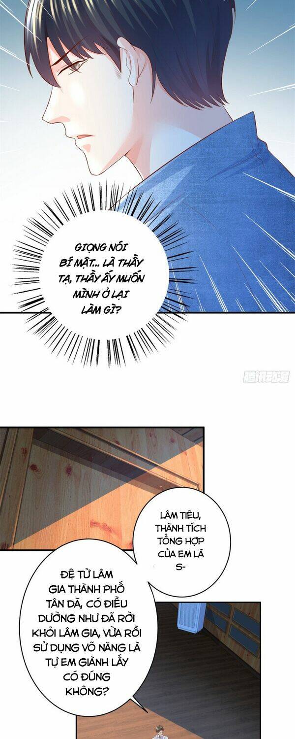 trùng sinh chi thần đế quy lai chapter 56 10