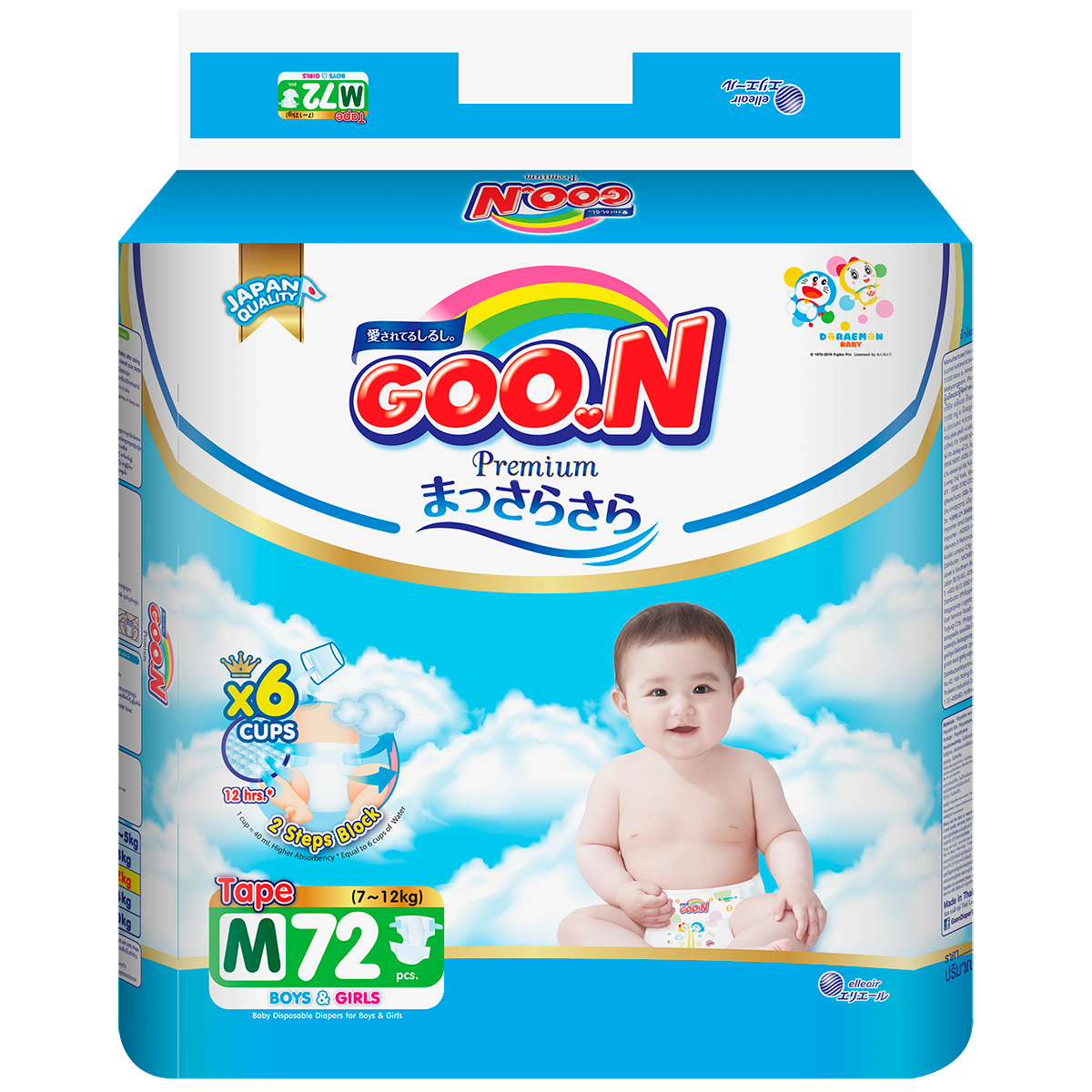 Tã dán Goon Premium cao cấp gói siêu đại M72 (7kg ~ 12kg) 72 miếng