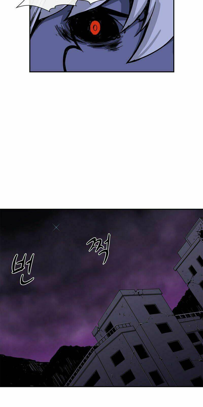 her hero chapter 16 43