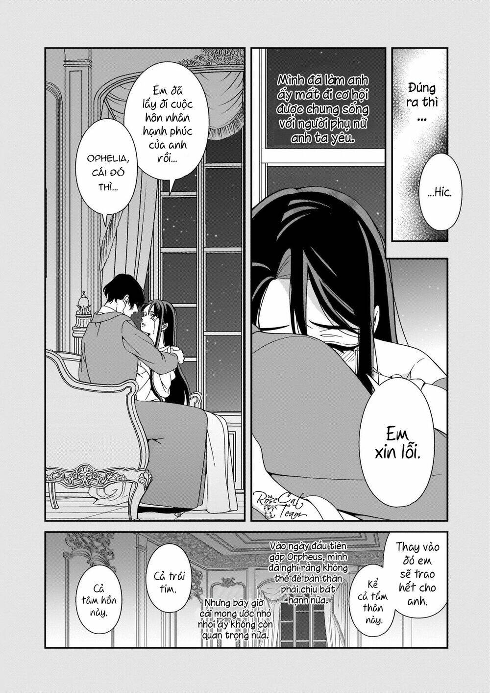 anata ni sasageru akai bara chapter 6 22