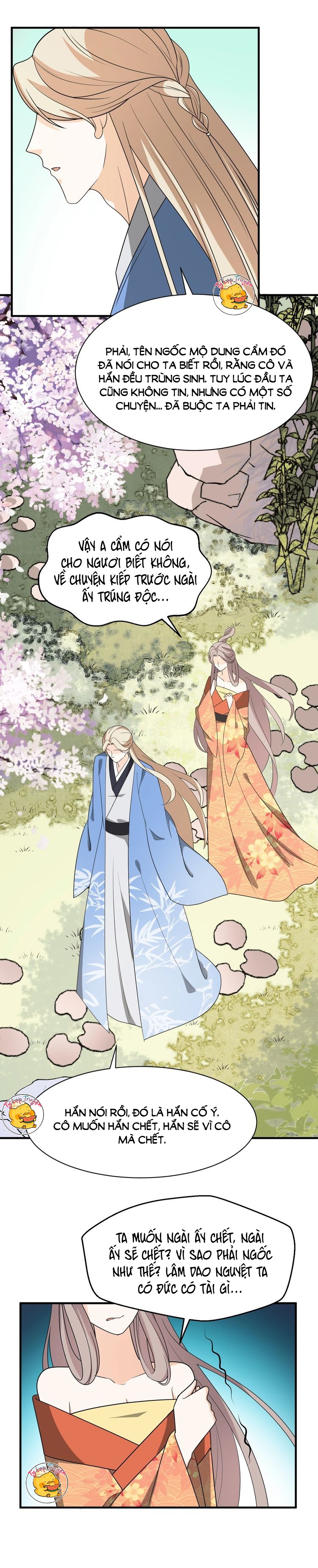 mấy độ cẩm nguyệt say cũng liễu chapter 69 12