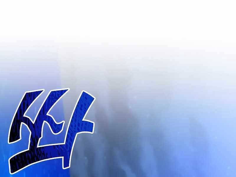 bạo chúa cường hoành chapter 23 170