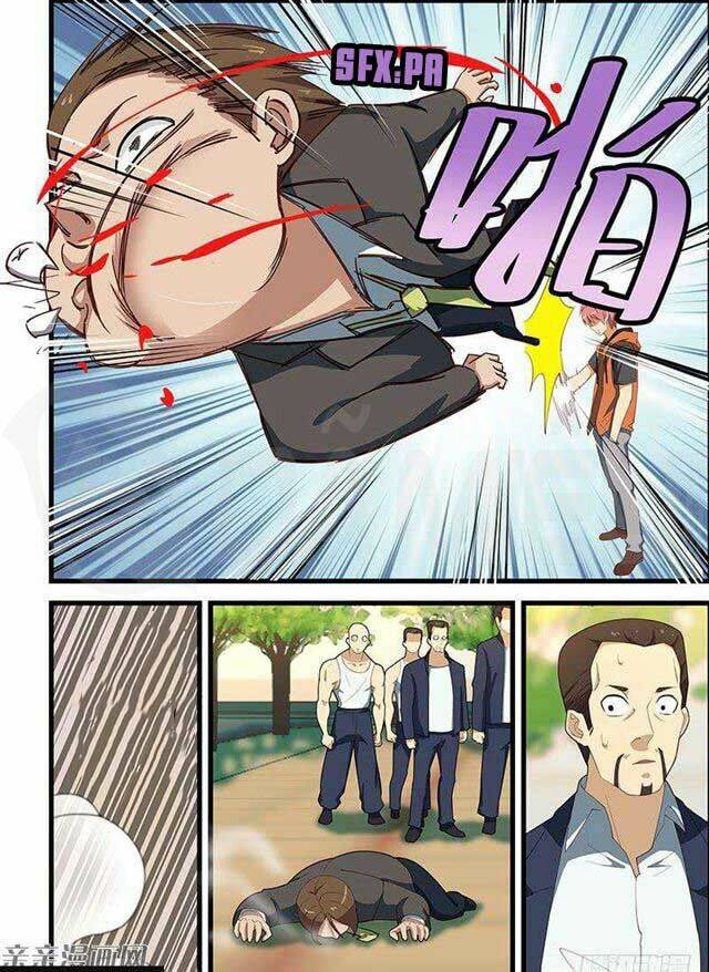 đào hoa bảo điển chapter 112 2