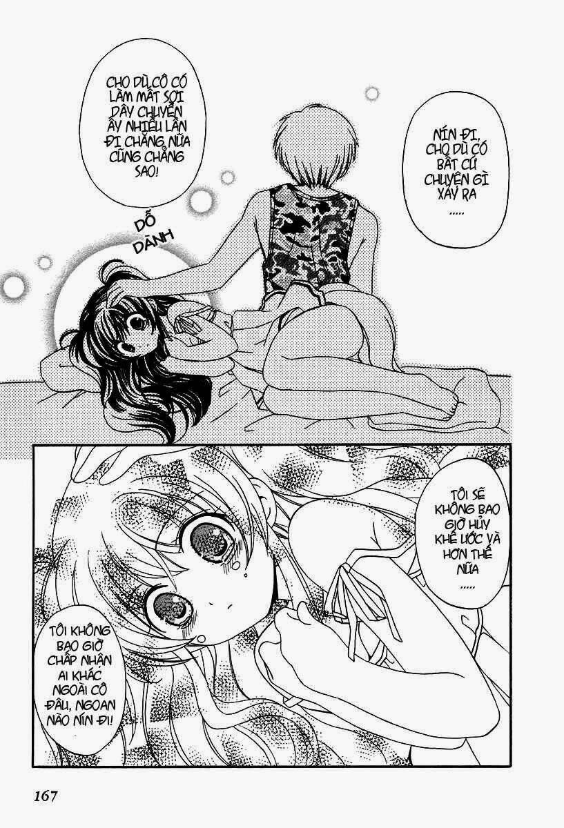 inukami chapter 10 26