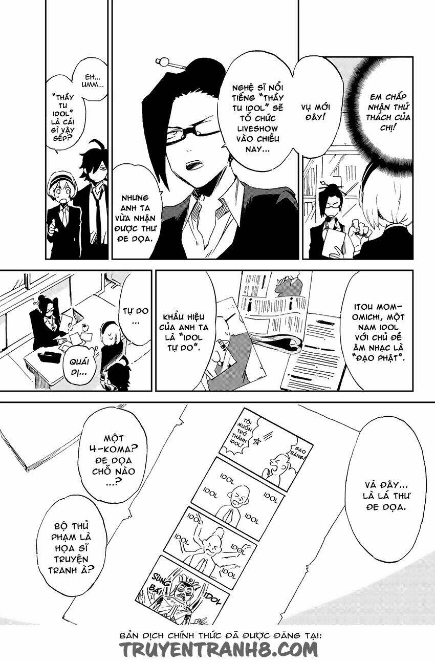 killer killer (mitomo sasako) chapter 1 13