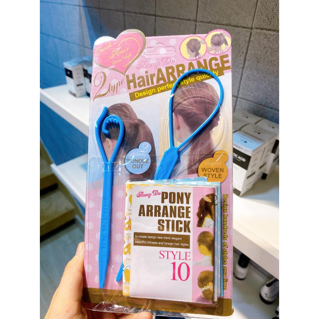 Set 2 dụng cụ luồn kéo tóc dễ dàng tạo nhiều kiểu tóc dành cho Makeup - Hity Beauty