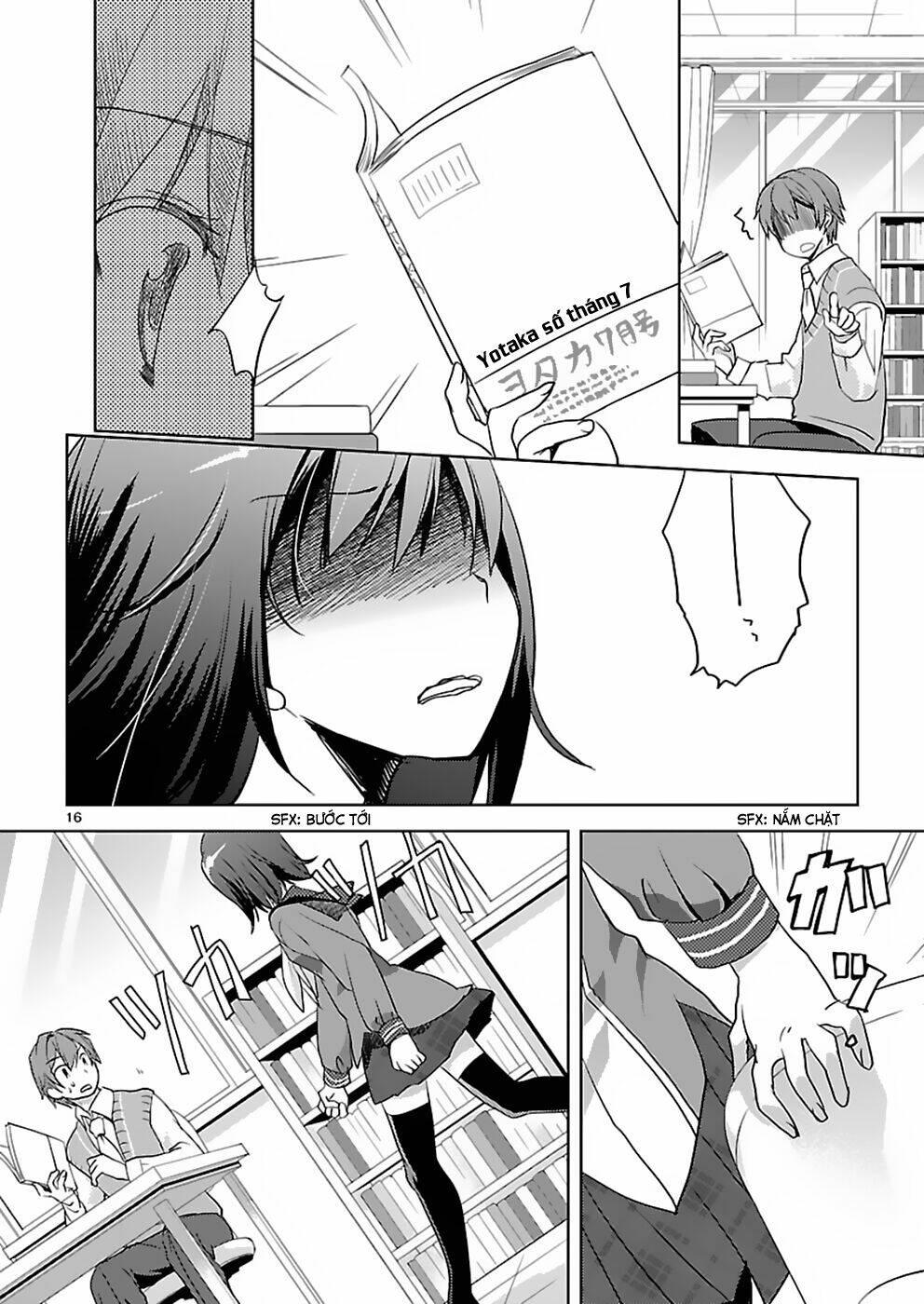 shinonome yuuko wa tanpen shousetsu o aishite iru chapter 2 16