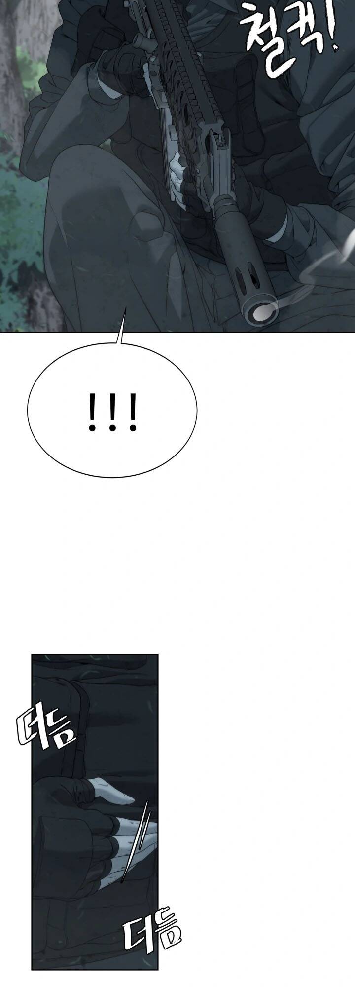 hành tinh quái vật chapter 8 44