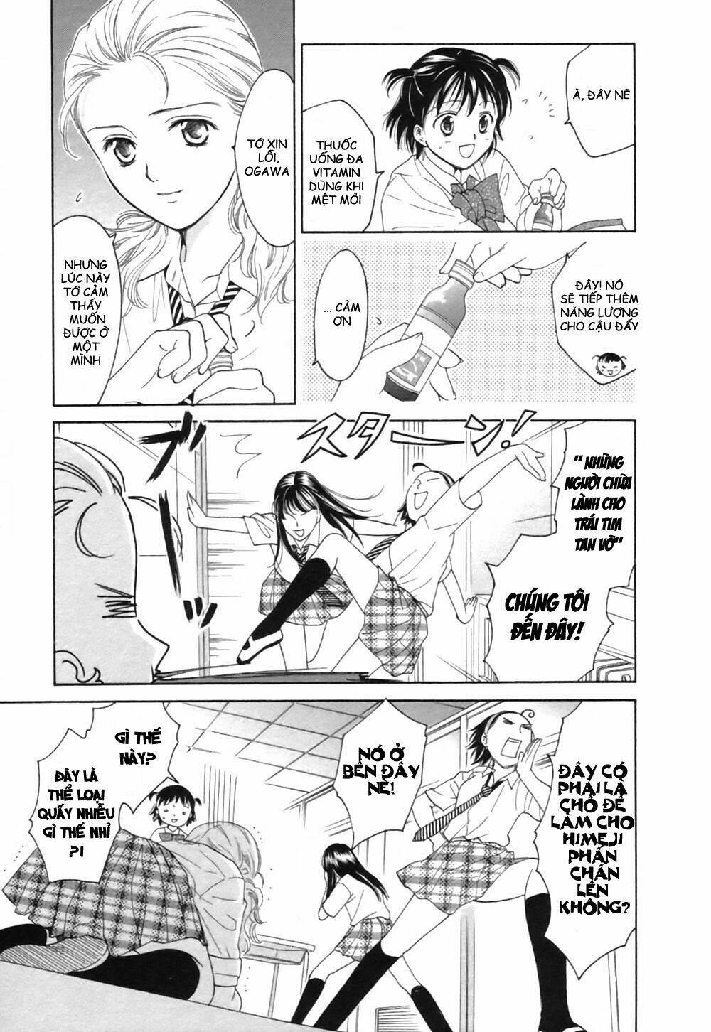 joshikousei chapter 60 12