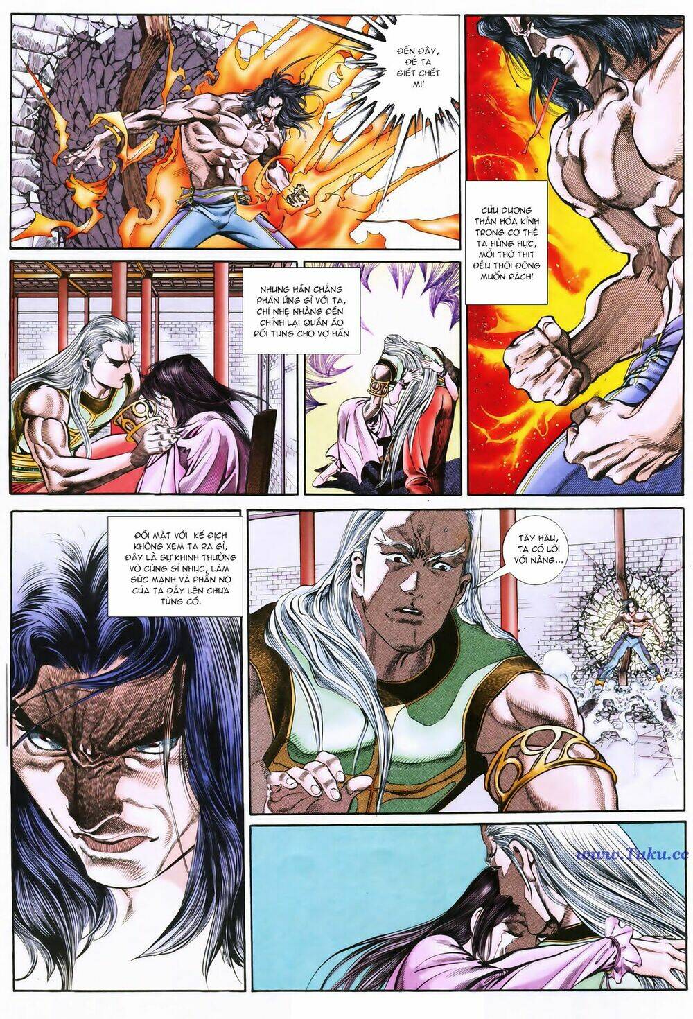 đại địa chi vương (thiên hạ vô địch 2) chapter 1 24