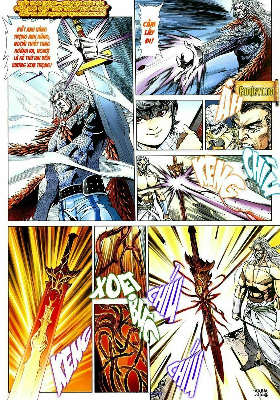 thiên hạ vô địch tiểu kiếm tiên chapter 6 27