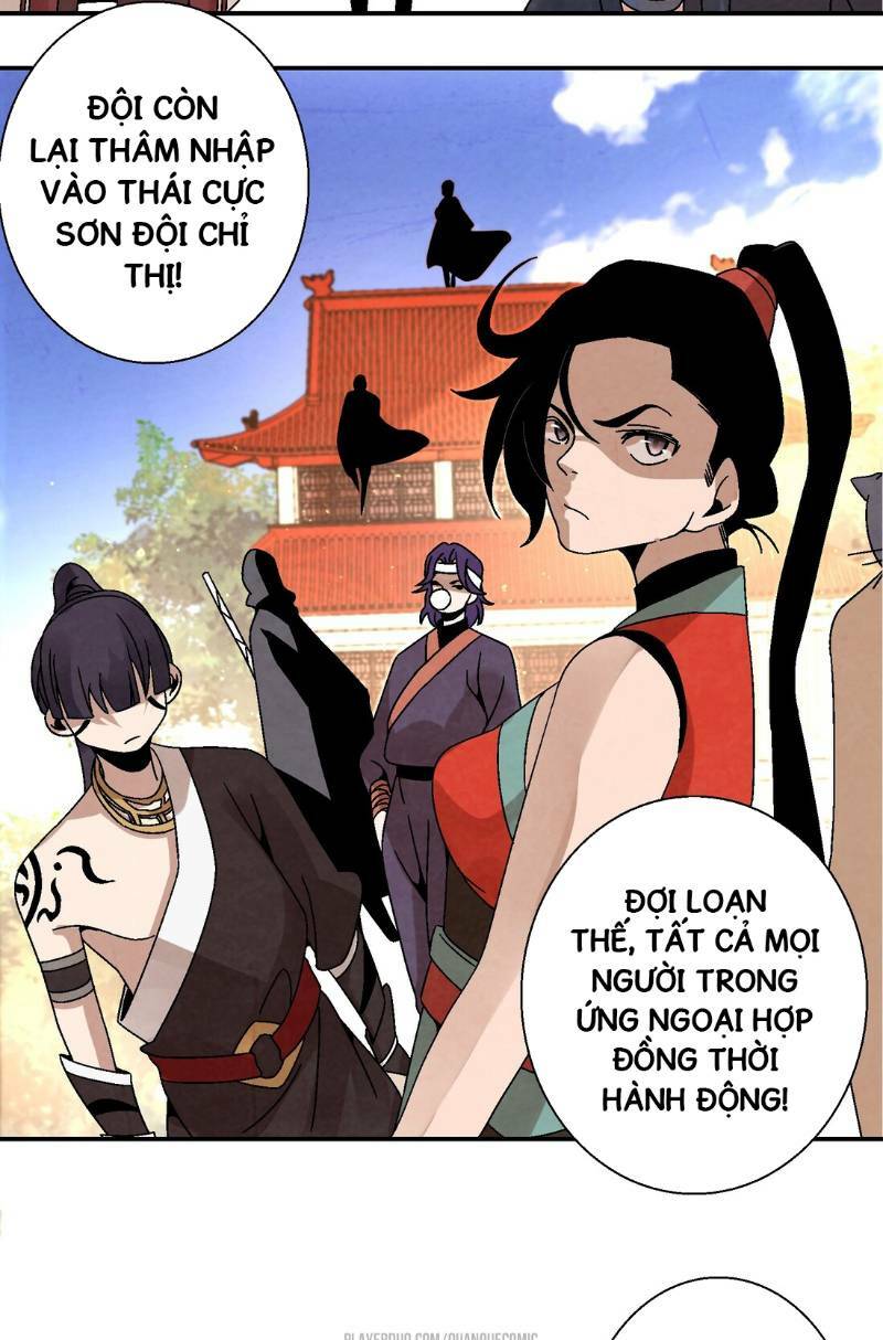 ma giáo giáo chủ tái xuất giang hồ chapter 24.2 13