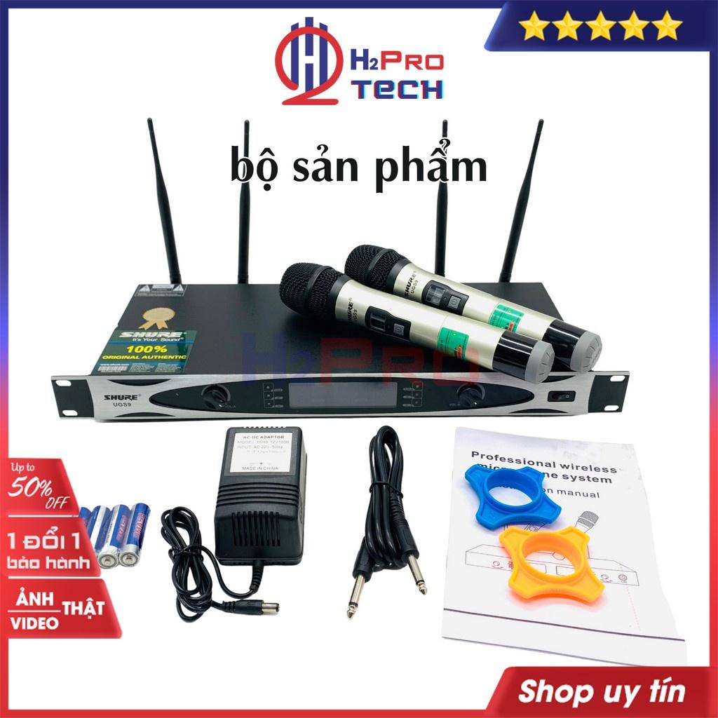 Đôi micro không dây Shure UGS9, micro karaoke không dây cao cấp 4 râu anten,quà 50k 2 chống lăn mic và 4 pin-H2pro tech