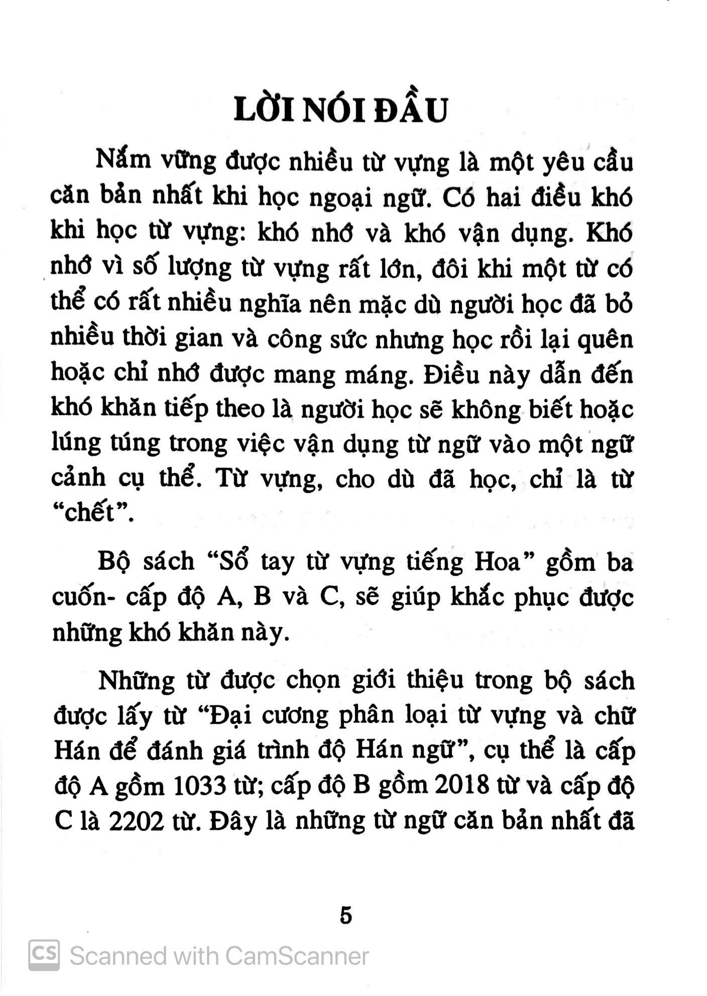 Sổ Tay Từ Vựng Tiếng Hoa - Cấp Độ C