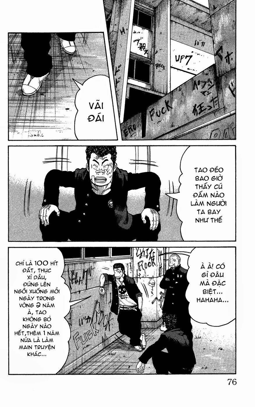 crows gaiden - takagiri ken chapter 2 20