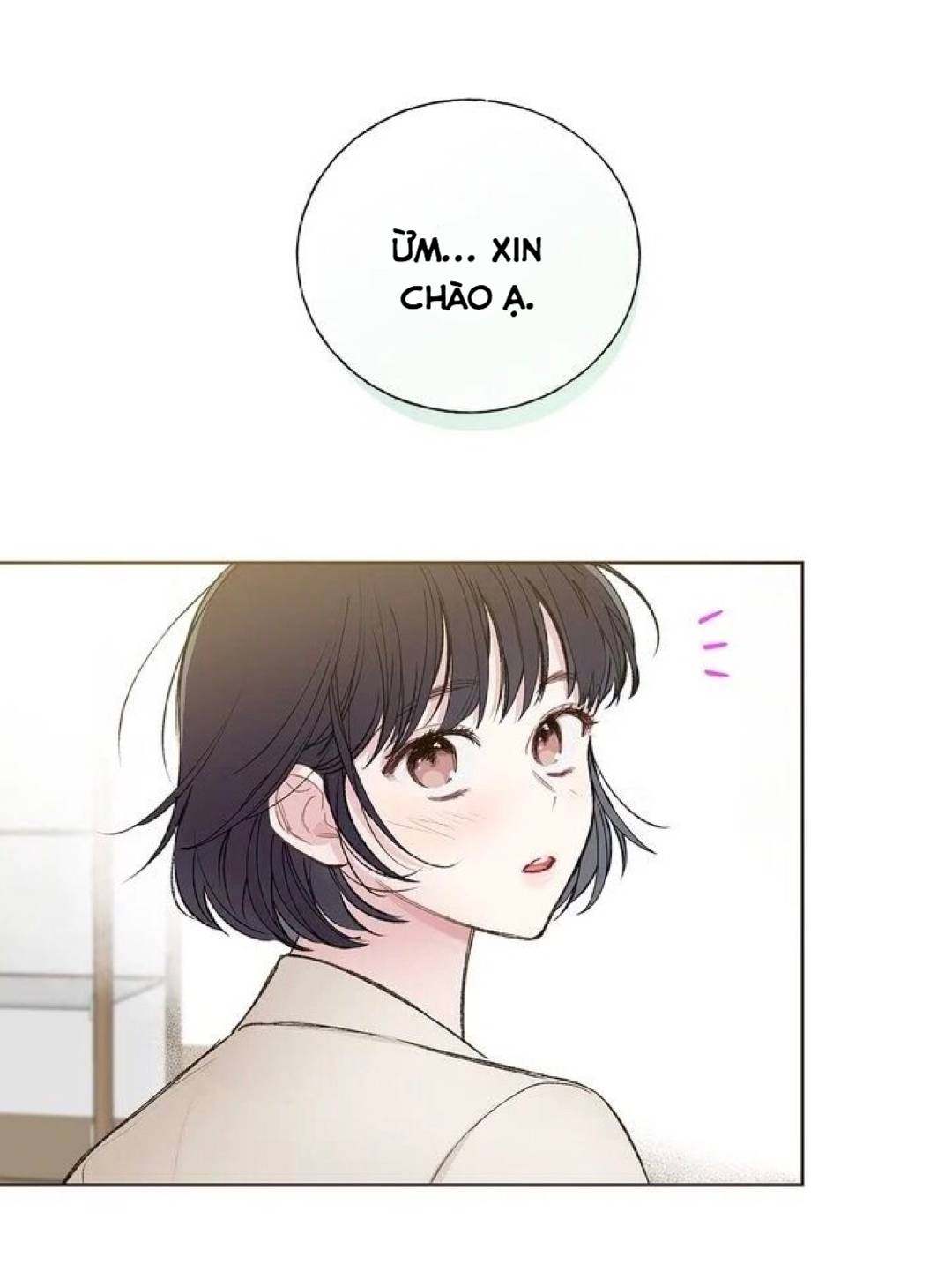 invitation of mystic messenger chapter 4 8