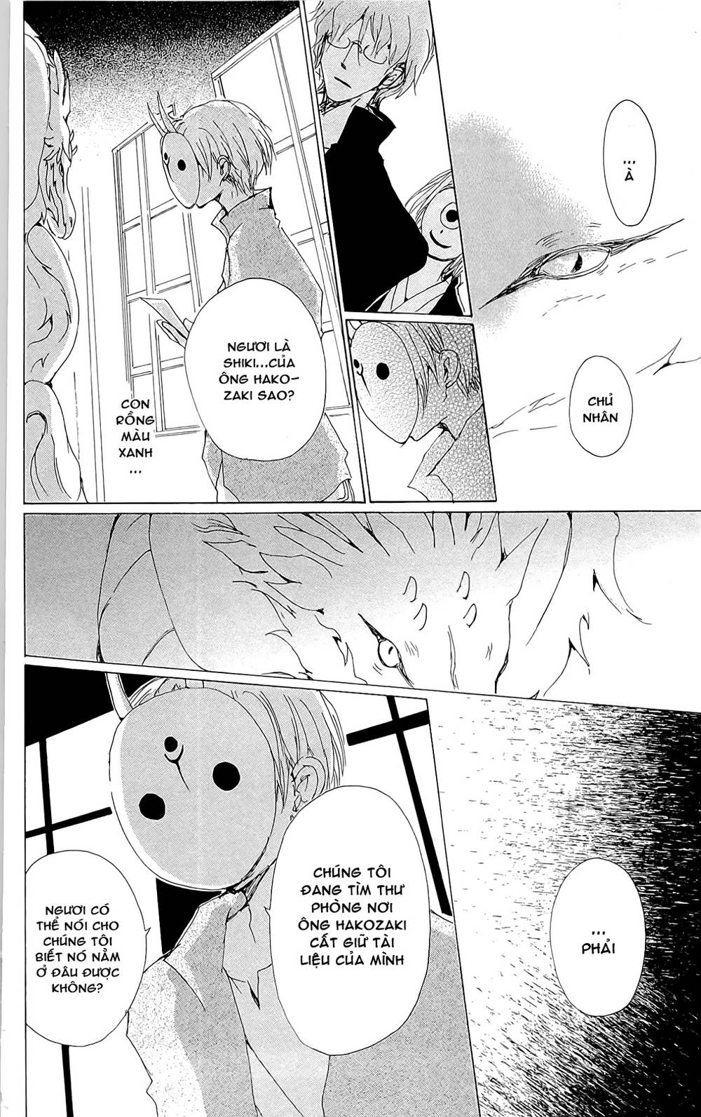 hữu nhân sổ chapter 73 25