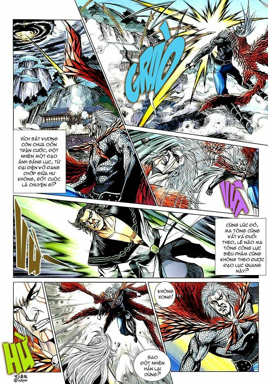 thiên hạ vô địch tiểu kiếm tiên chapter 5 26