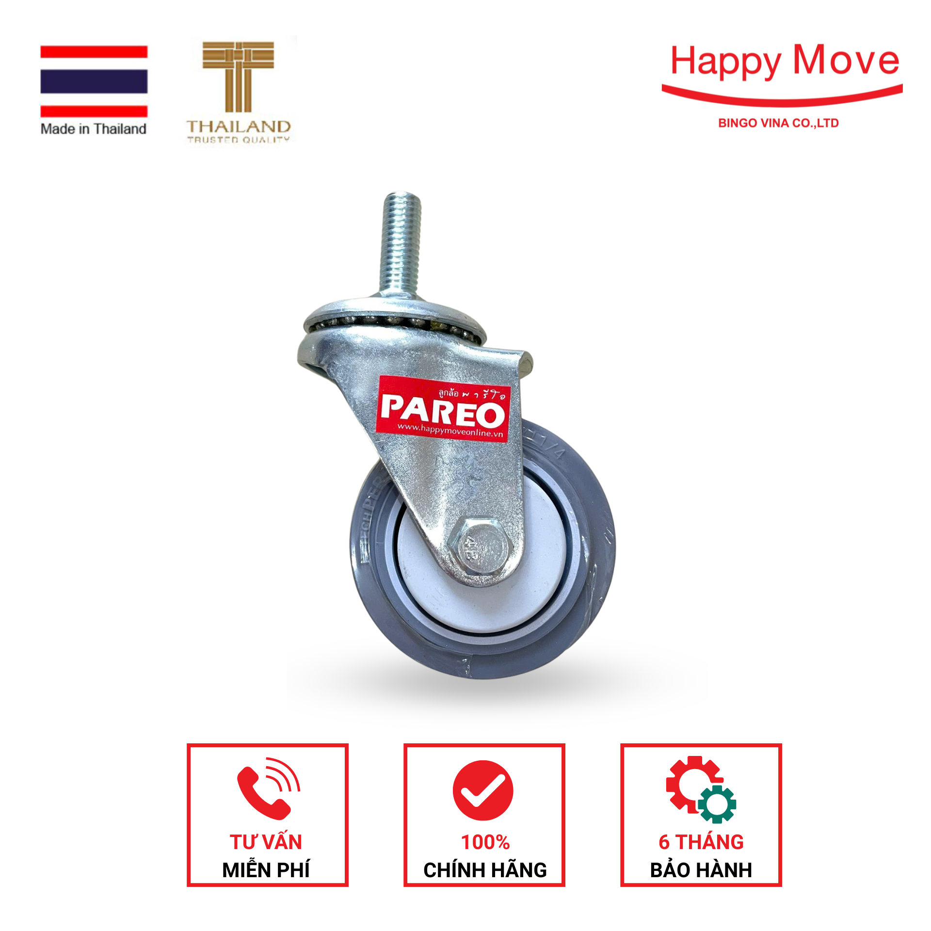 Bánh xe đẩy TPR (cao su xám) ty ren xoay, xoay có khóa, 75mm, 100mm - PAREO