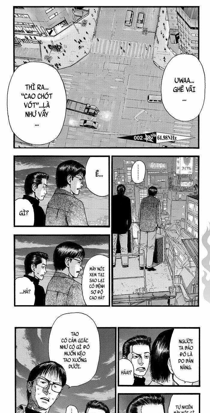 afrn: aftereffects radio network chapter 1 5