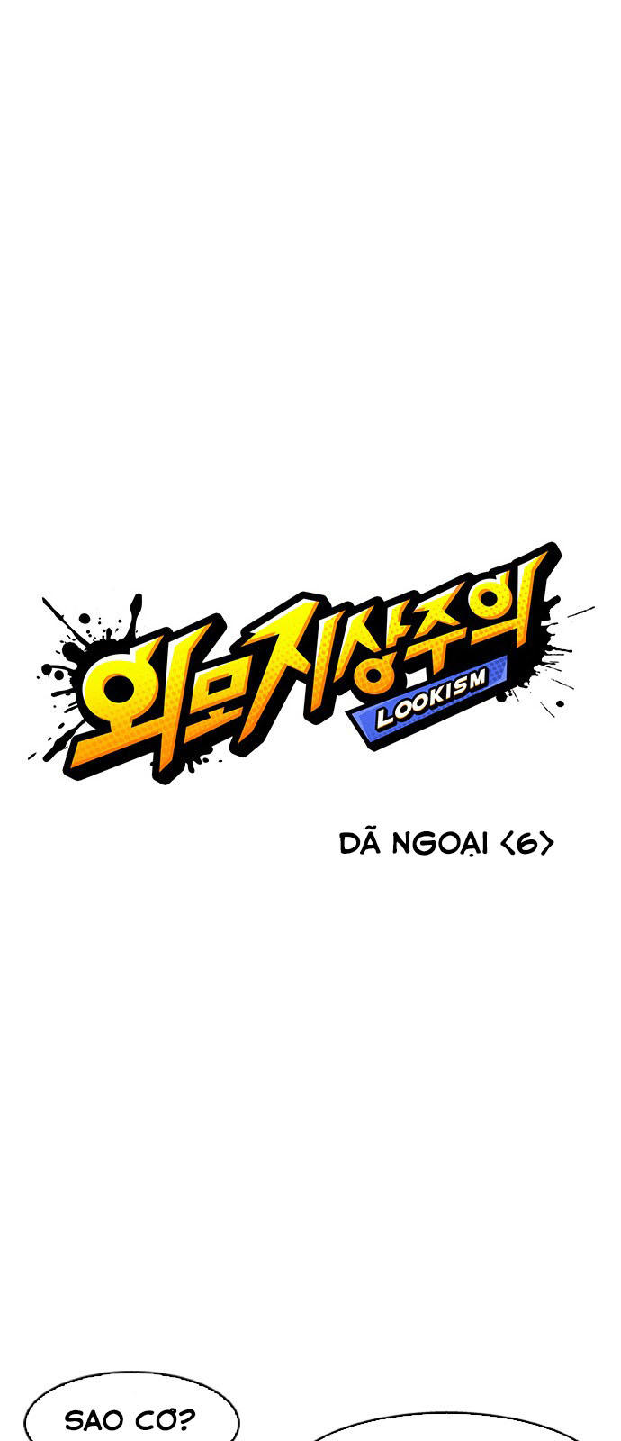 Hoán Đổi Diệu Kỳ chapter 144.1 10