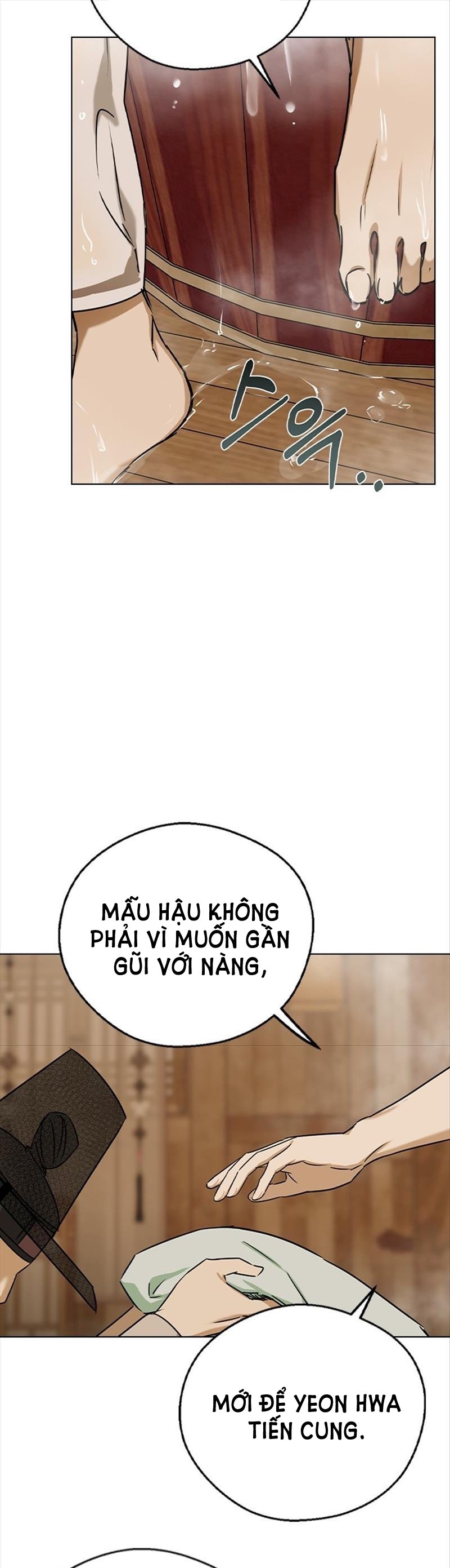 nhân duyên kiếp trước chapter 50.2 5