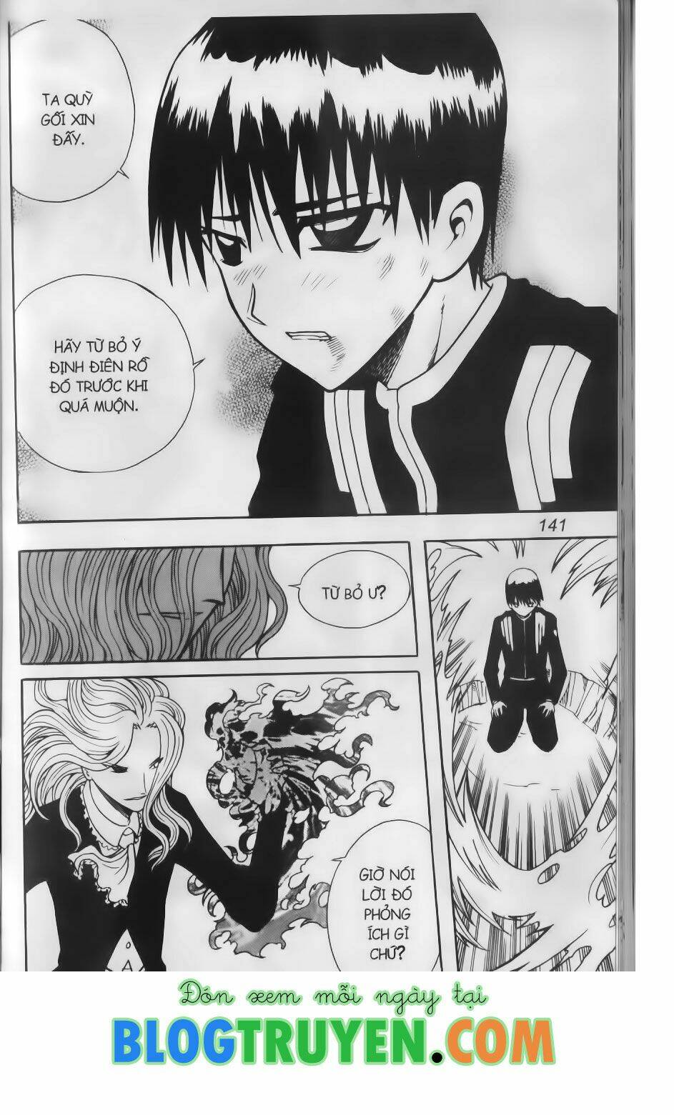 shin gumiho - hội pháp sư chapter 75.2 3