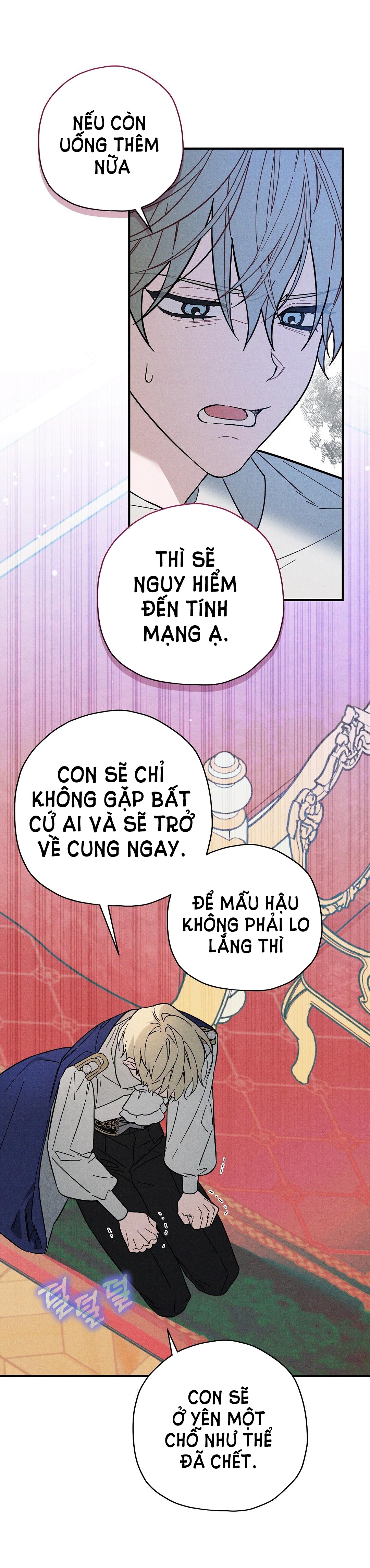 hoàng tử bất lương giấu mình là omega chapter 13.2 11