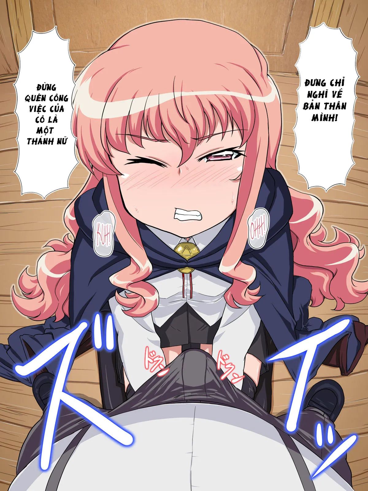 the end of a holy woman chapter 2.1 13