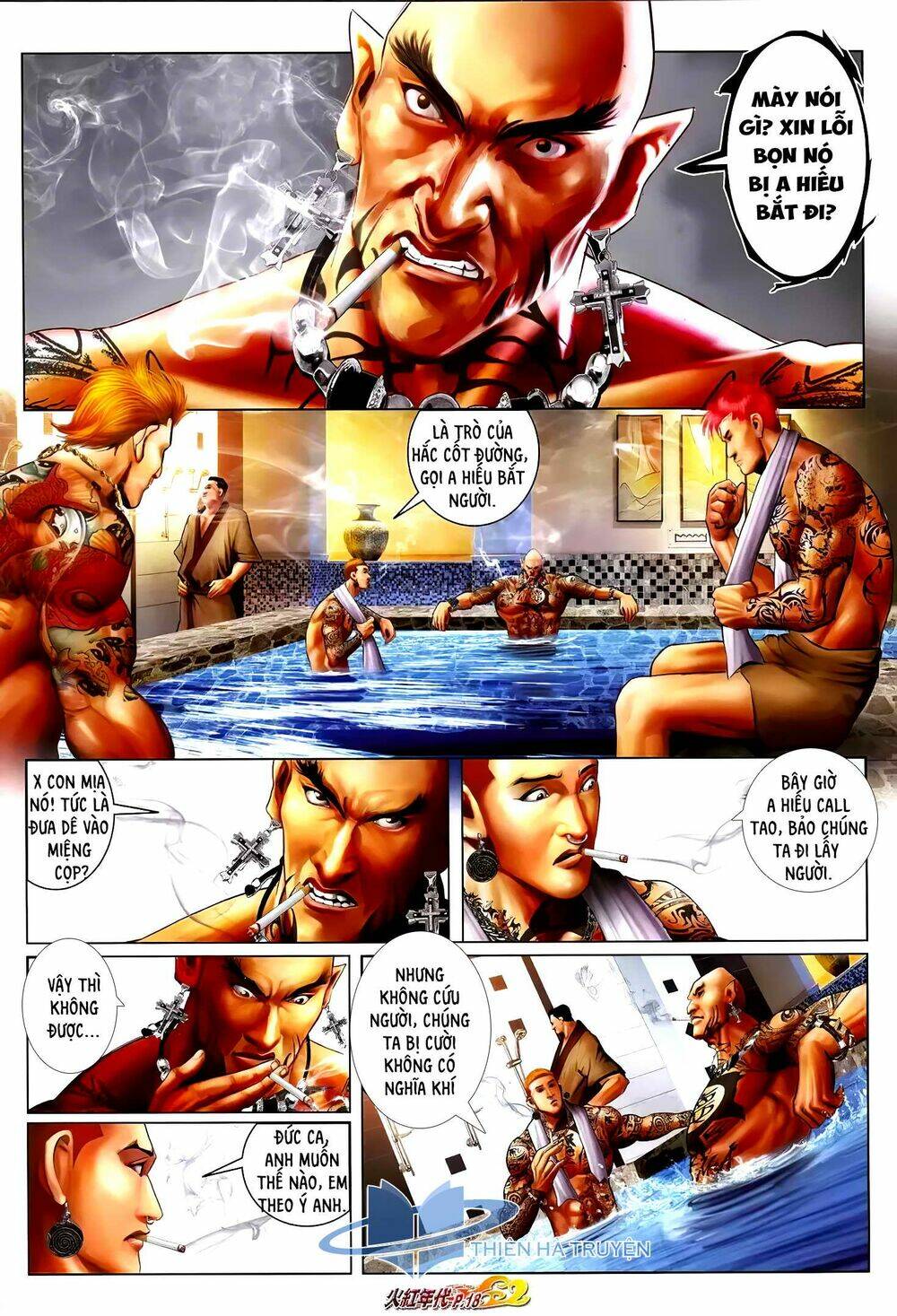 hỏa hồng niên đại hắc cốt đường chapter 1224 3