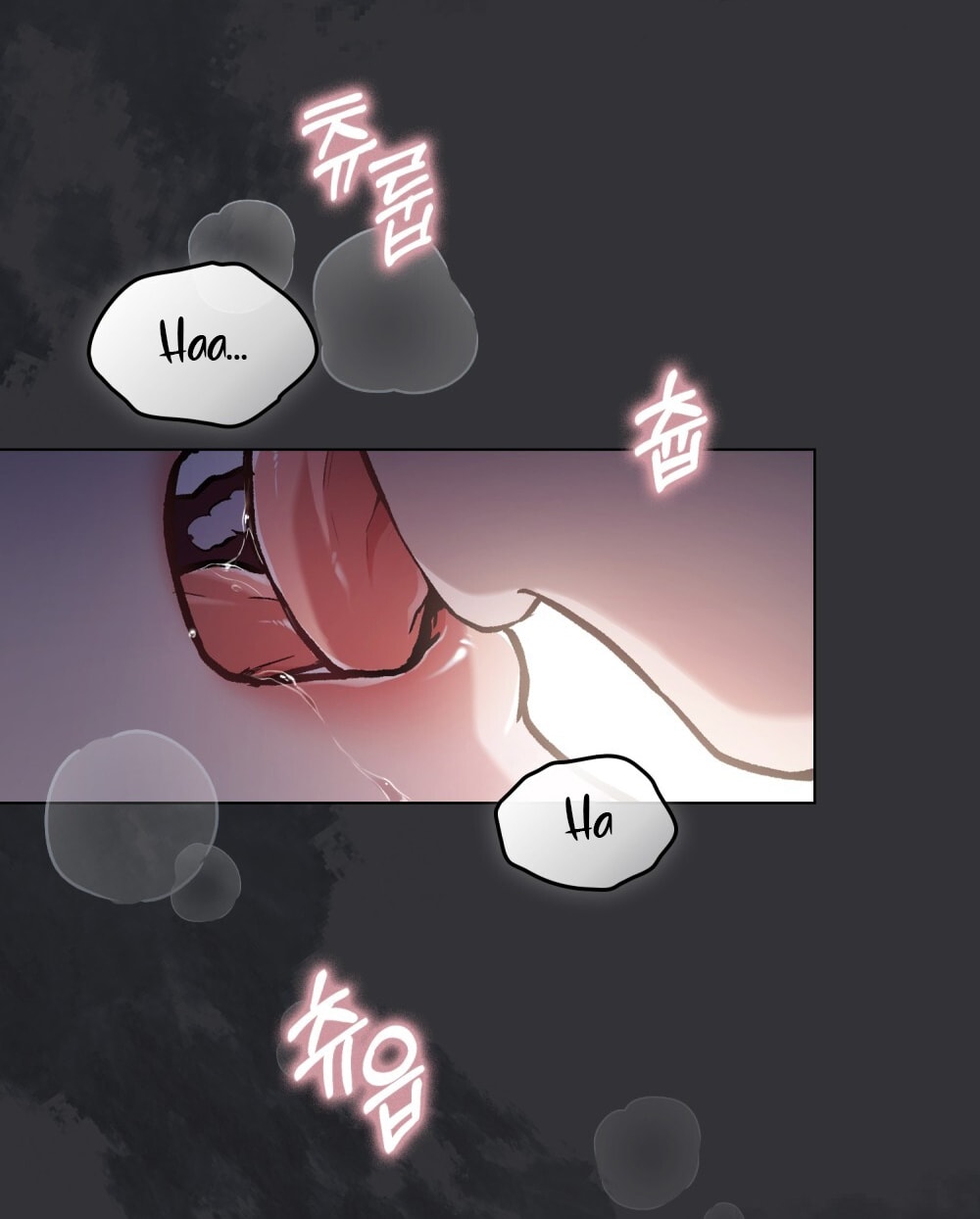 merry psycho chapter 1.2 1