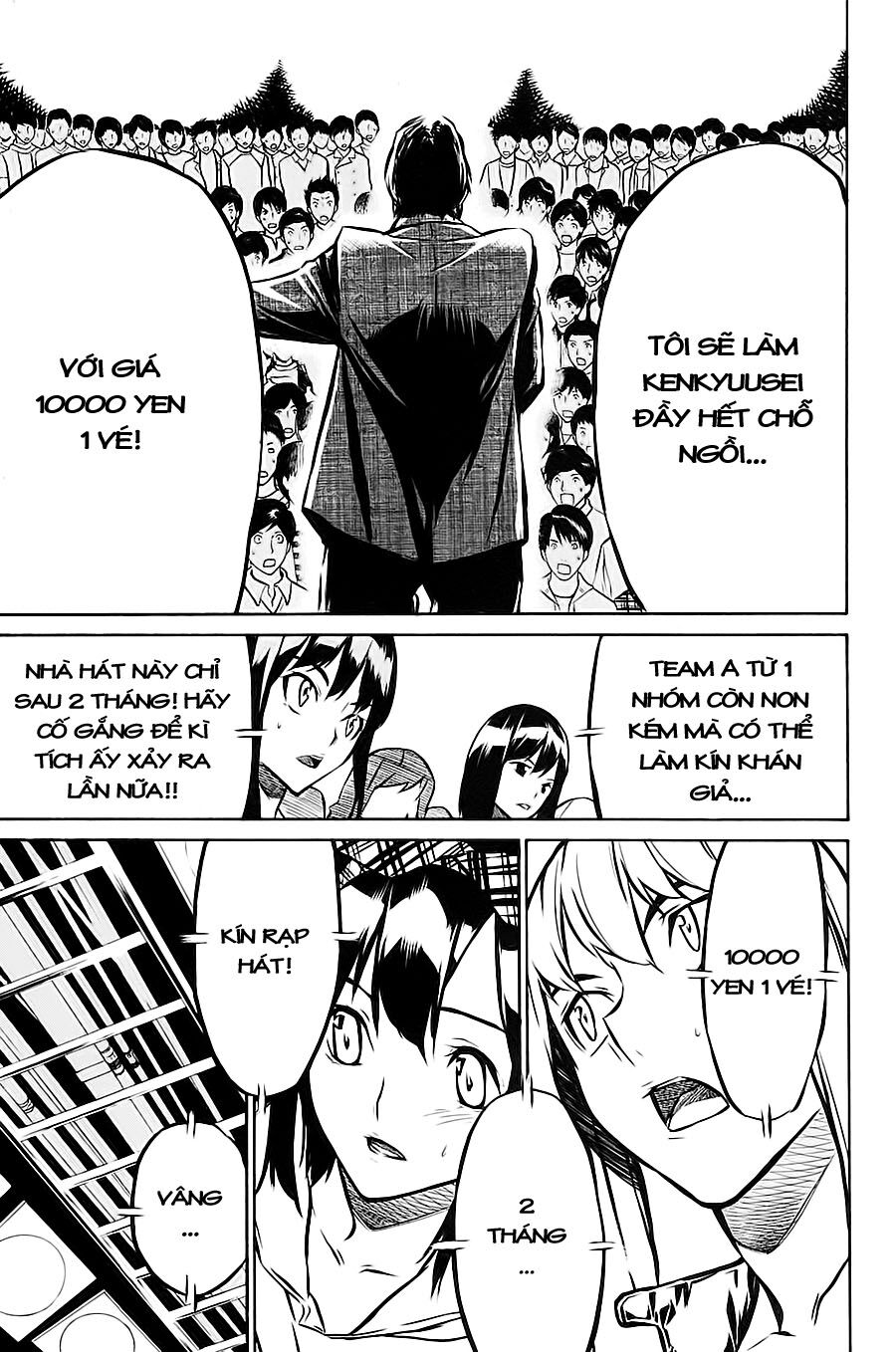 akb49 - renai kinshi jourei chapter 12 13