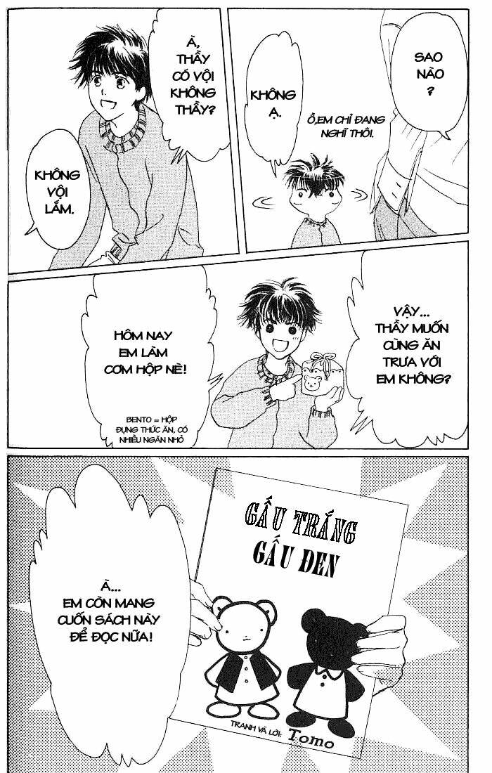 suki dakara suki chapter 5 13